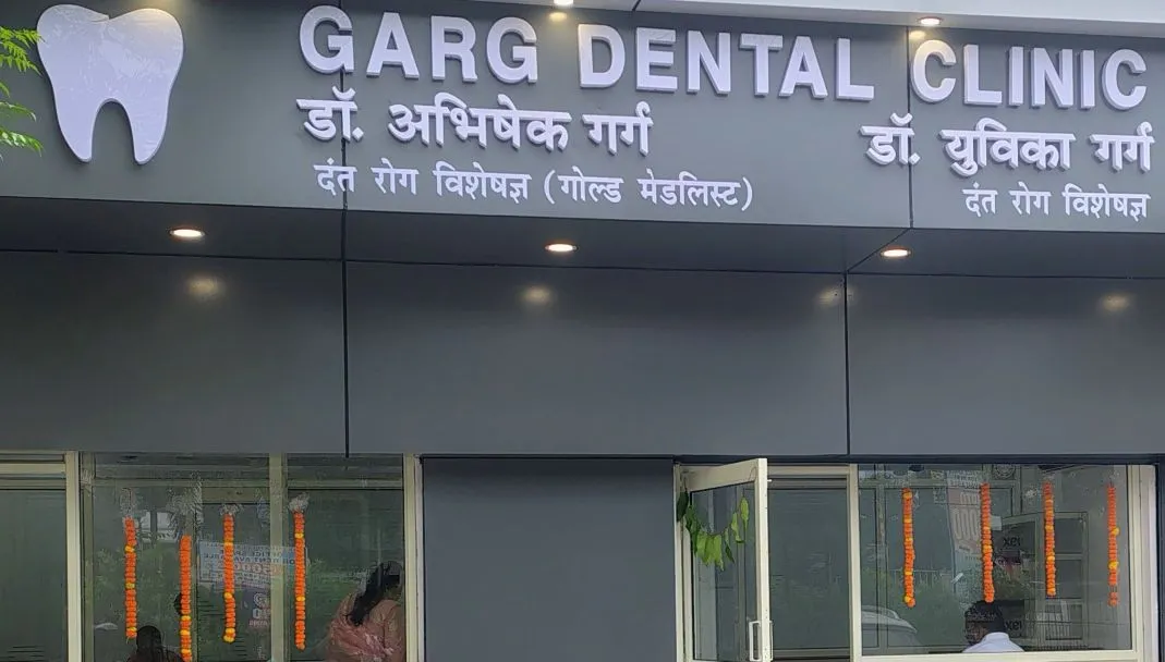 Garg Dental Clinic illuminated signboard, Muzaffarnagar